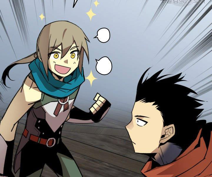 tôi là lính mới chapter 86 158