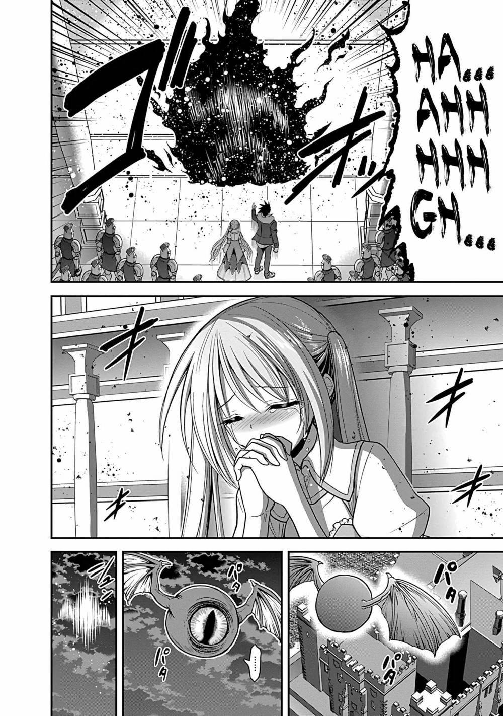 kujibiki tokushou: musou hāremu ken chapter 56 16