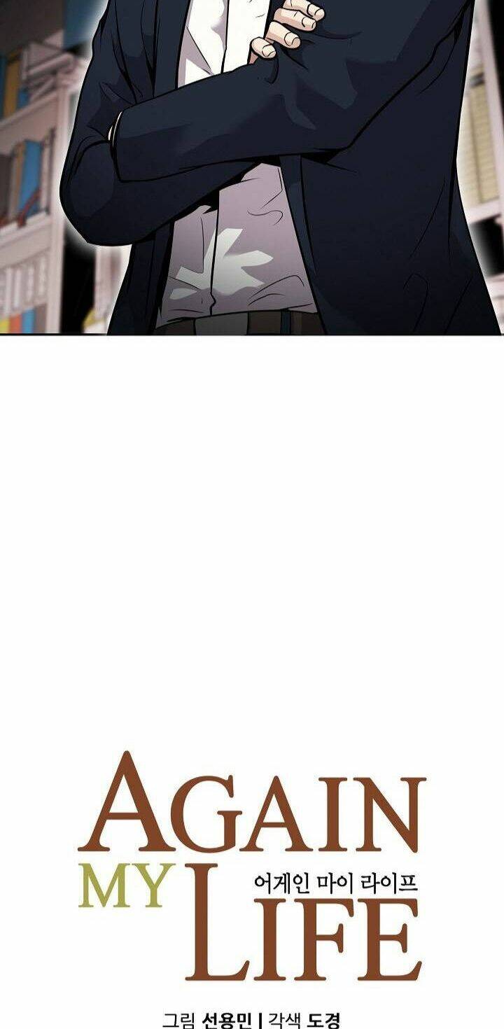 điều tra viên chuyển sinh chapter 134 5