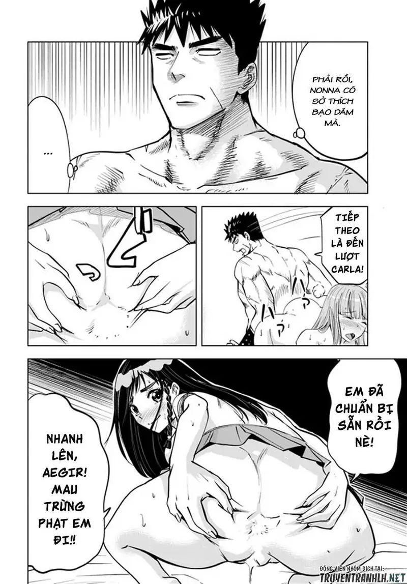 hành trình chịch dạo của của máy dập cổ đại chapter 31 21