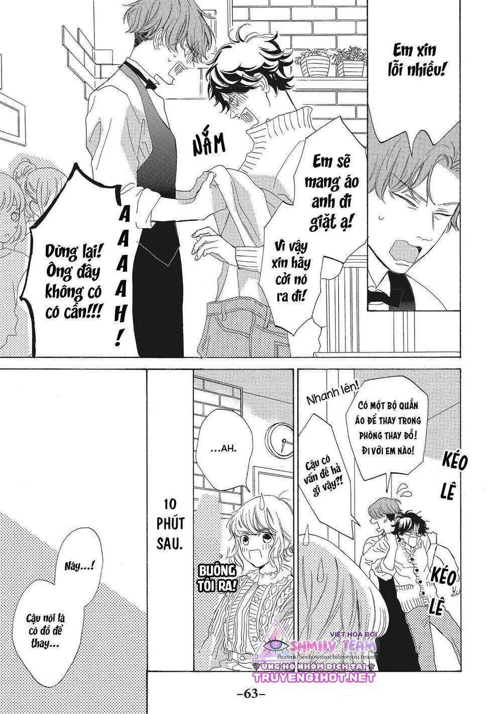 mainichi kiss shite ii desu ka? chapter 14 23
