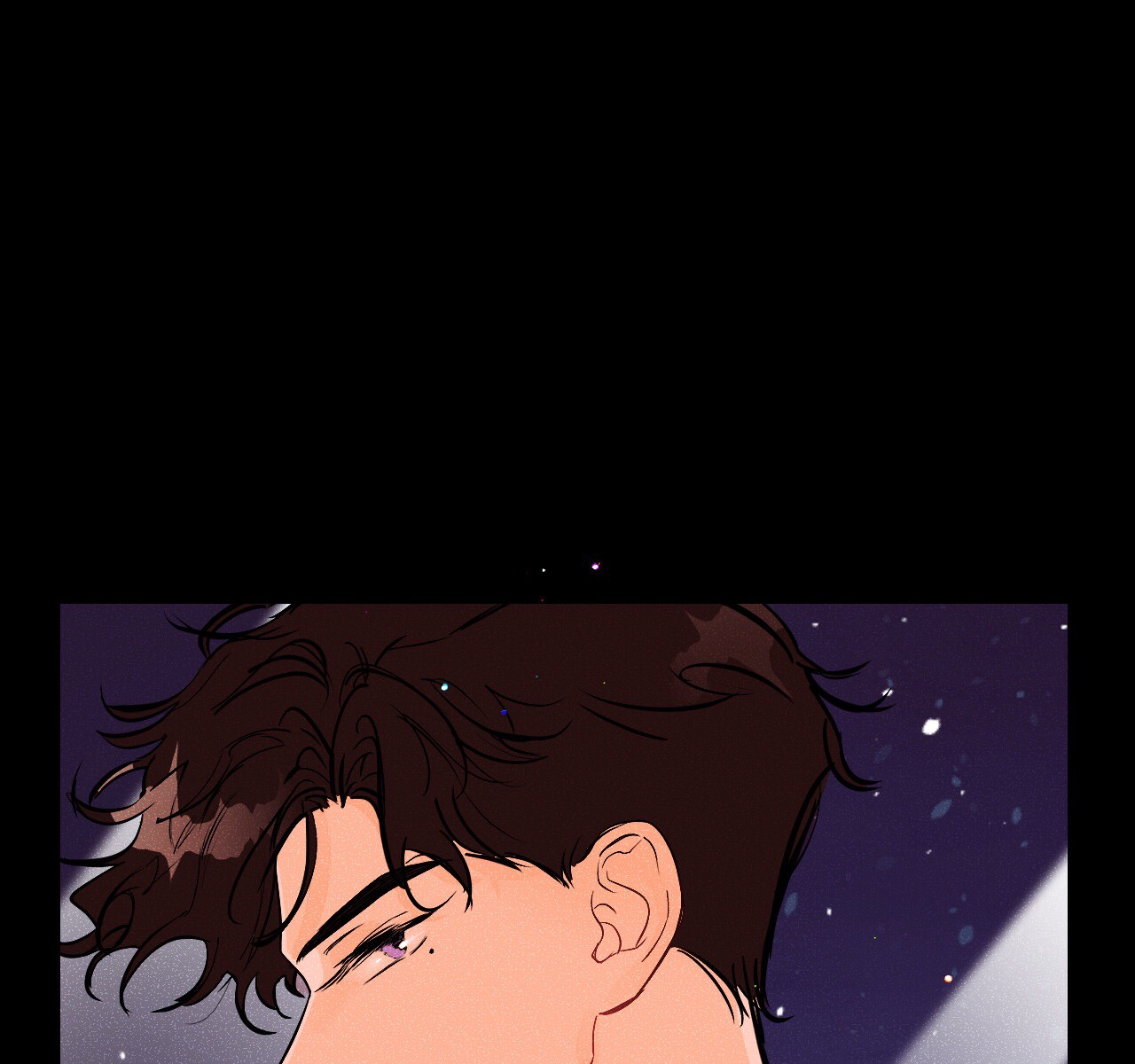 punk dunk funk chapter 14 14