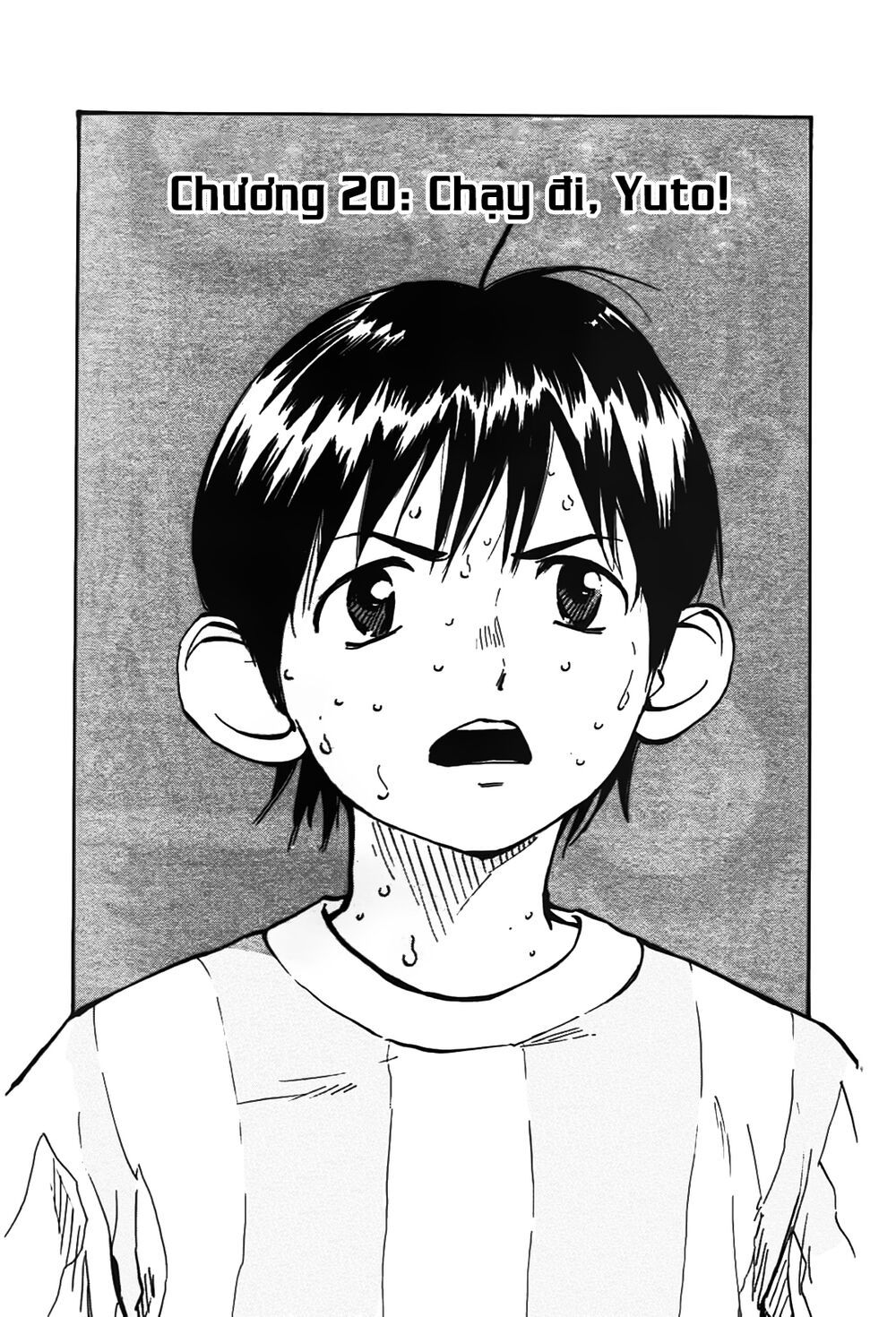 be blues! - ao ni nare chapter 20 1