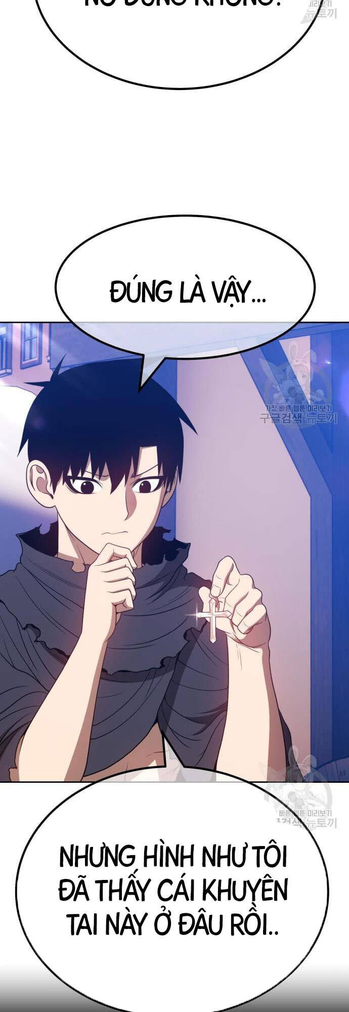 Gậy Gỗ Cấp 99+ chapter 46.5 88