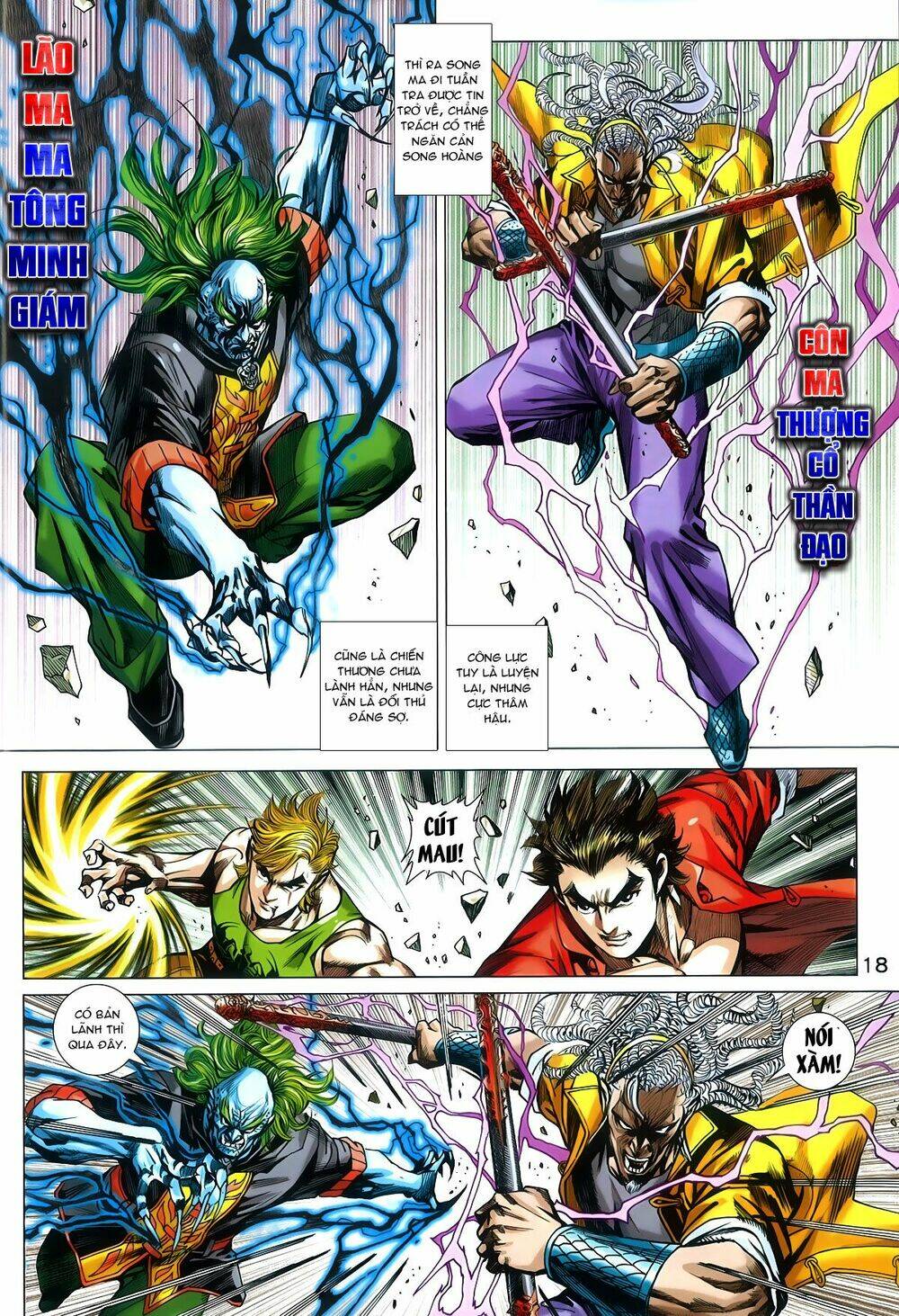 tân tác long hổ môn chapter 790 18