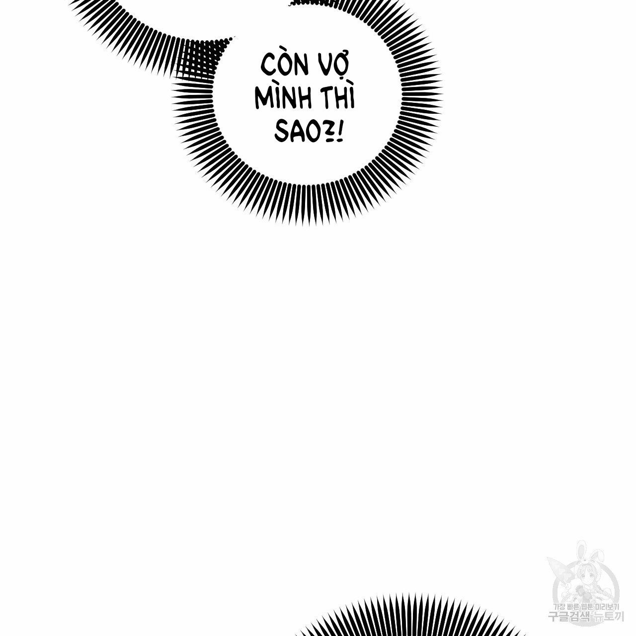 những chú thỏ của hapypy chapter 45 26