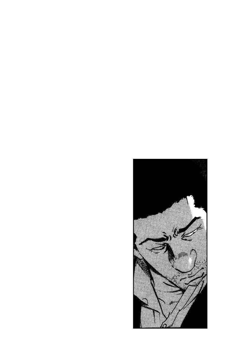 old boy chapter 59 3