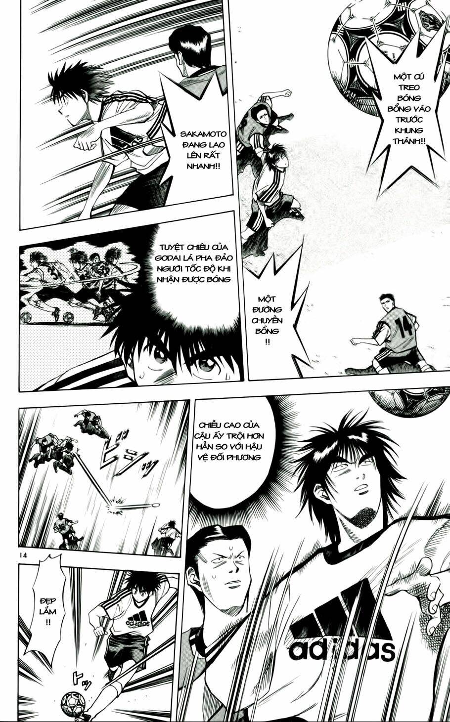 fantasista bản vip chapter 44 14