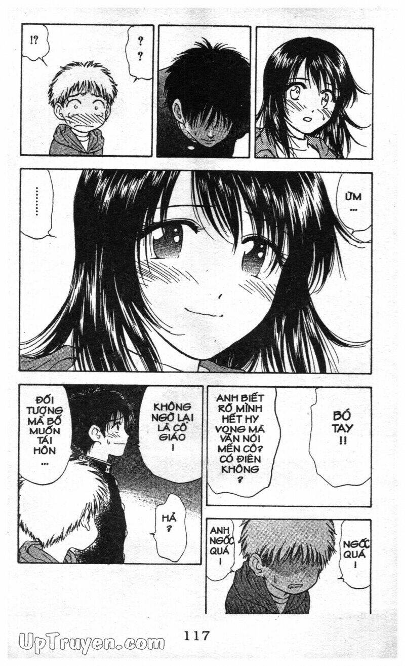 salad days chapter 113 57