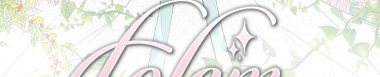 tôi sẽ cố gắng bảo vệ em gái chapter 26 198