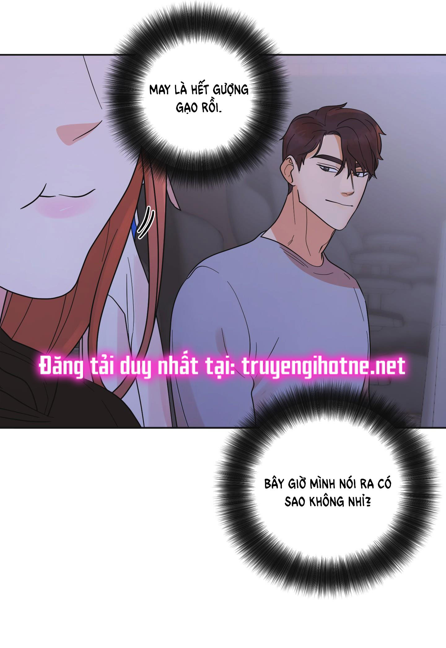 [18+] soldam tv chapter 3.1 25