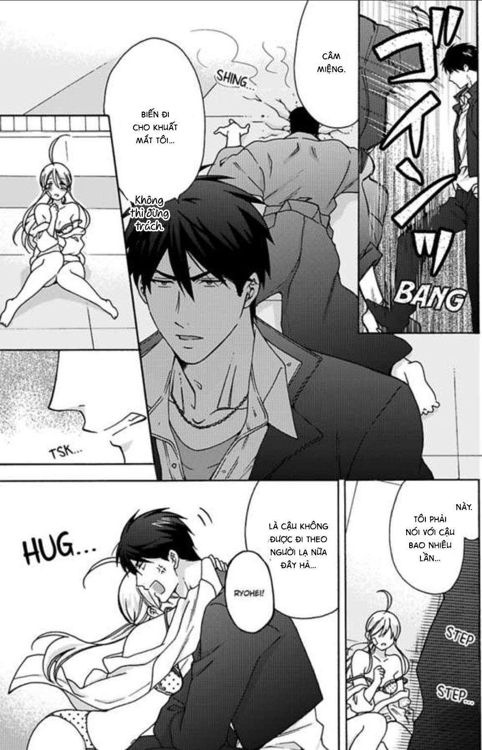 genderbender yankee school ore no hajimete, nerawaretemasu chapter 20 17