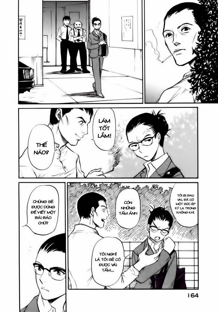 shion no ou chapter 5 12