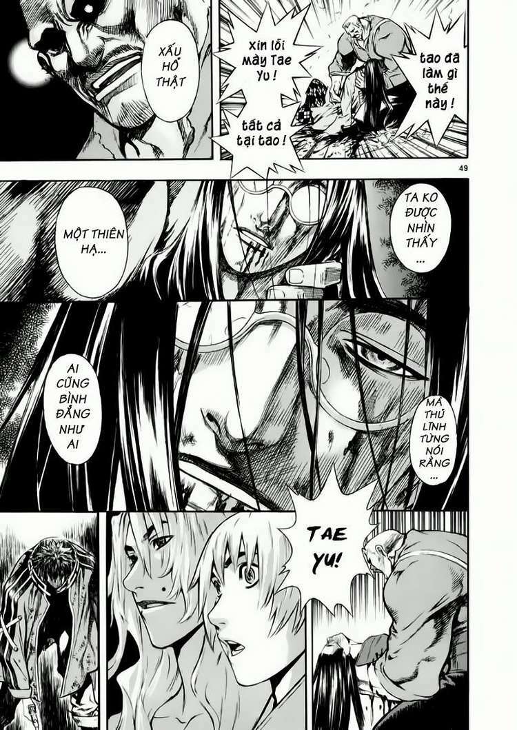 shin angyo onshi (tân ám hành ngự sử) chapter 41 49