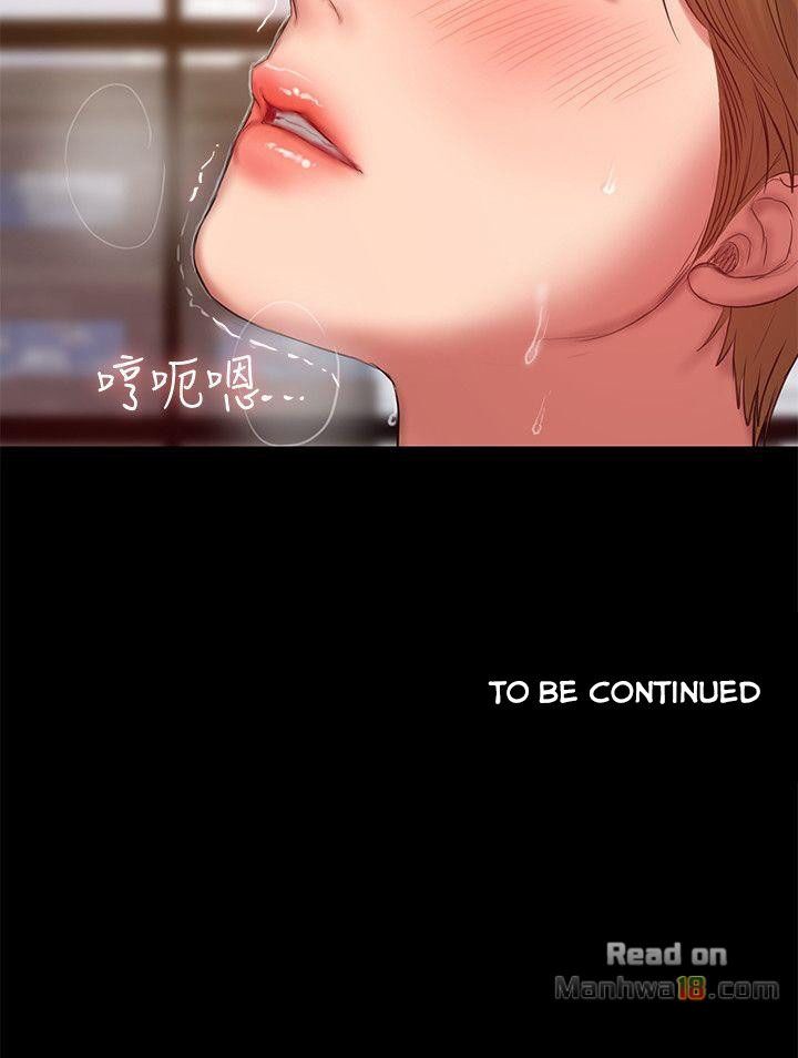 chạy trốn chapter 30 70