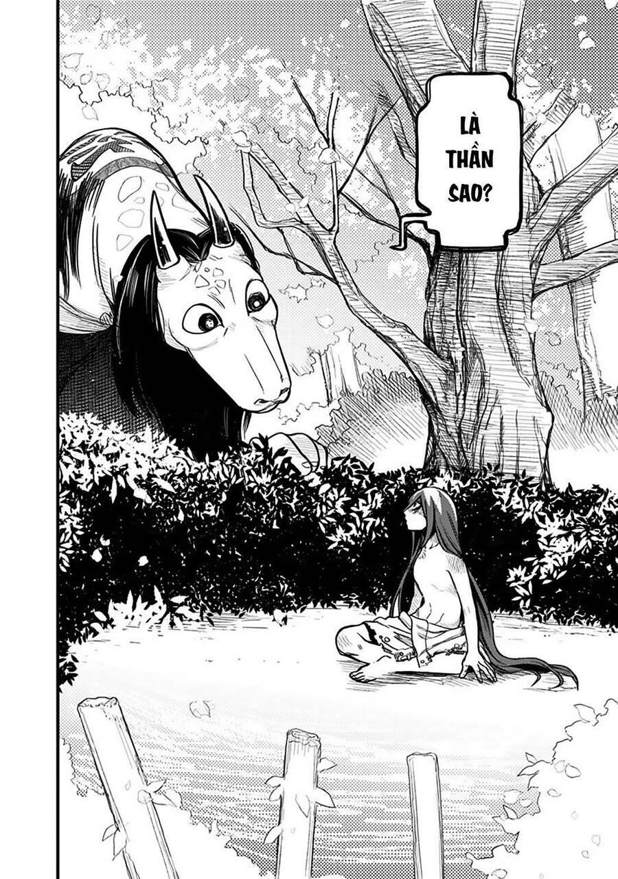 kami no manimani chapter 1 42