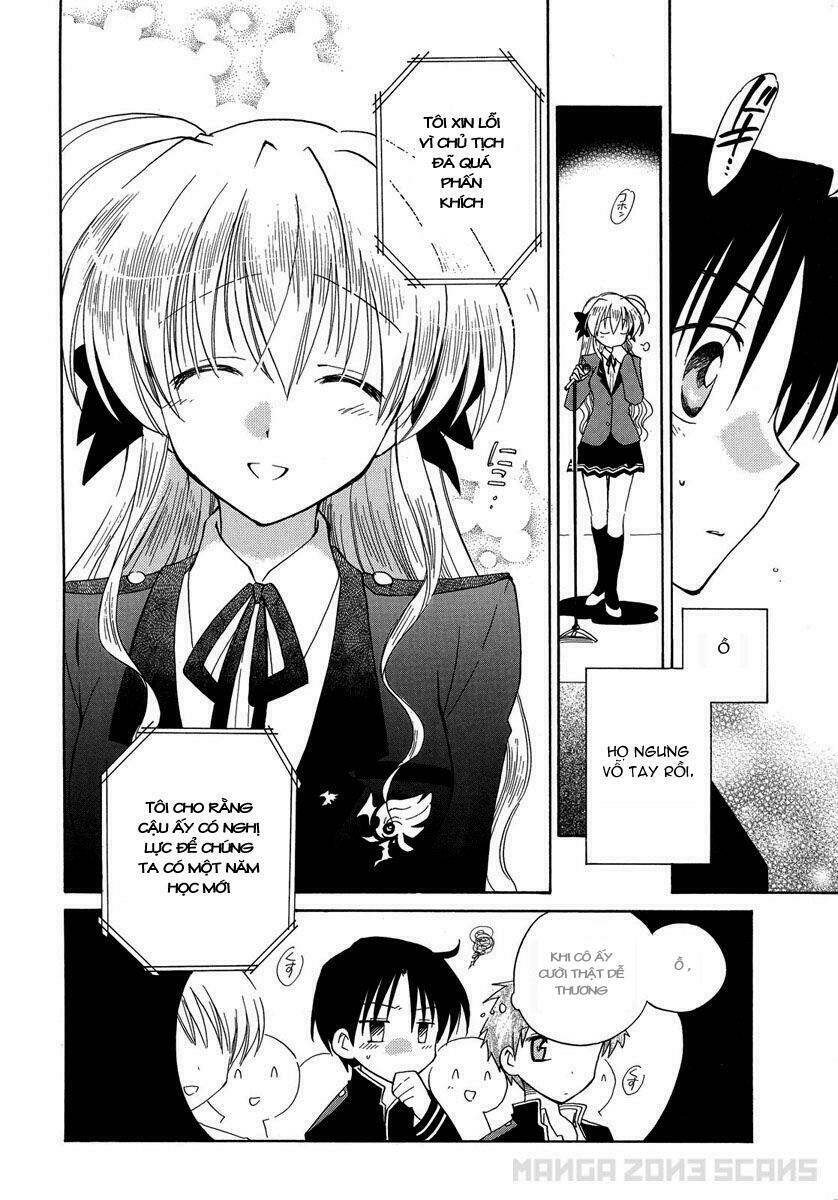 fortune arterials chapter 4 10