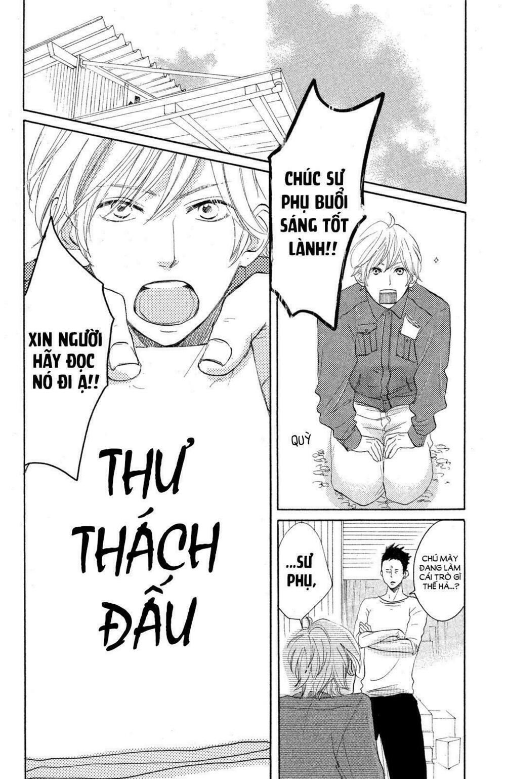 kanna to decchi chapter 9 24