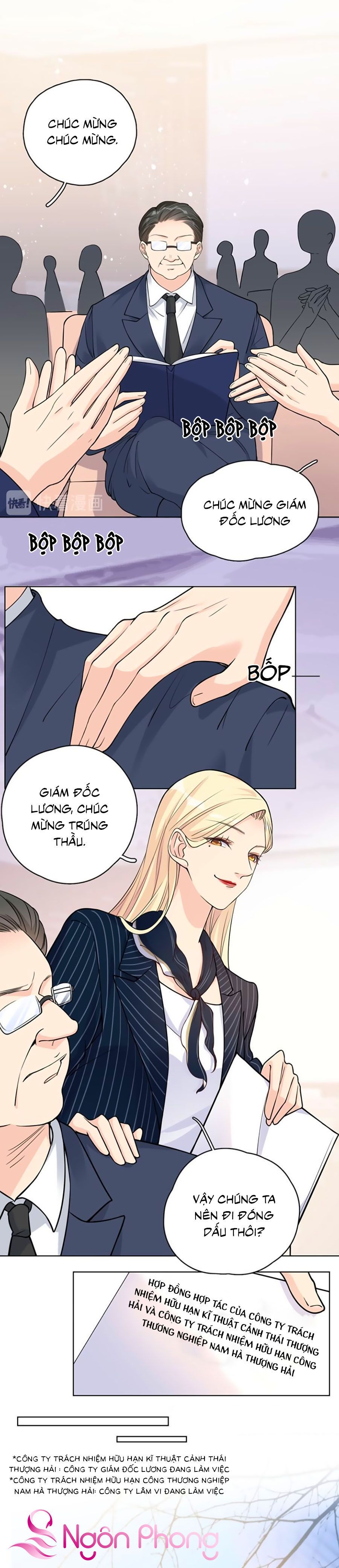 take me out chapter 27 5