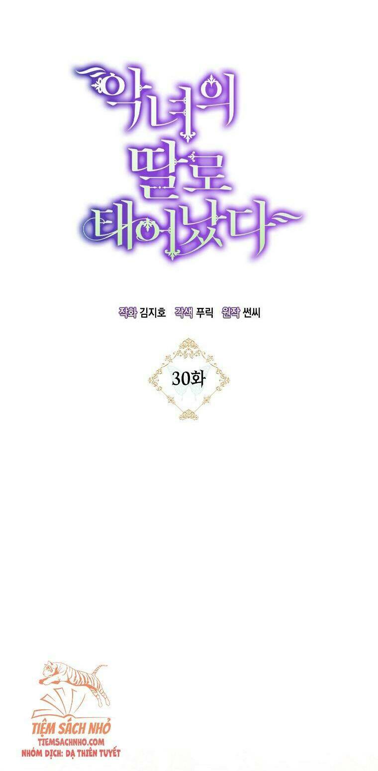 sinh ra làm con gái ác nữ chapter 30 12