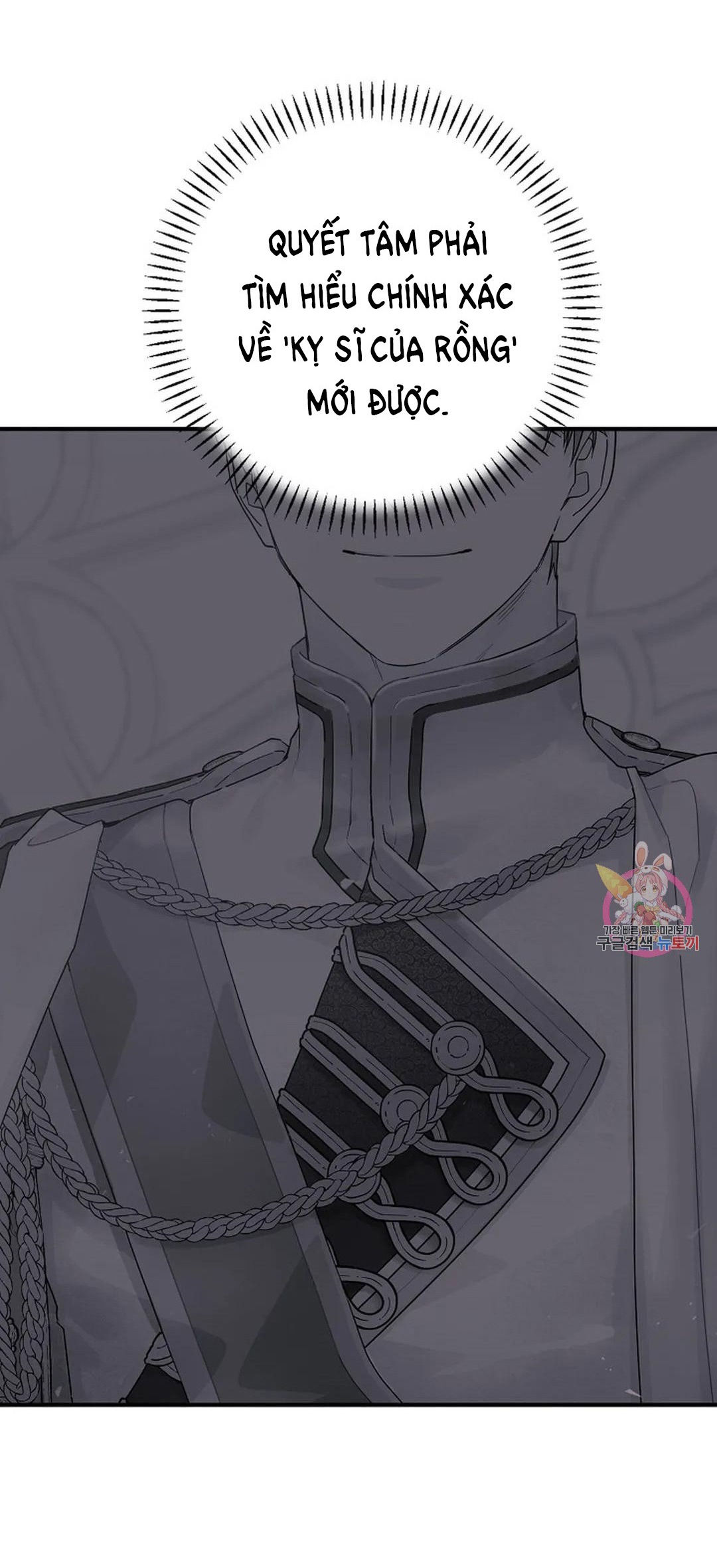 khế ước vĩnh cửu chapter 47.2 28