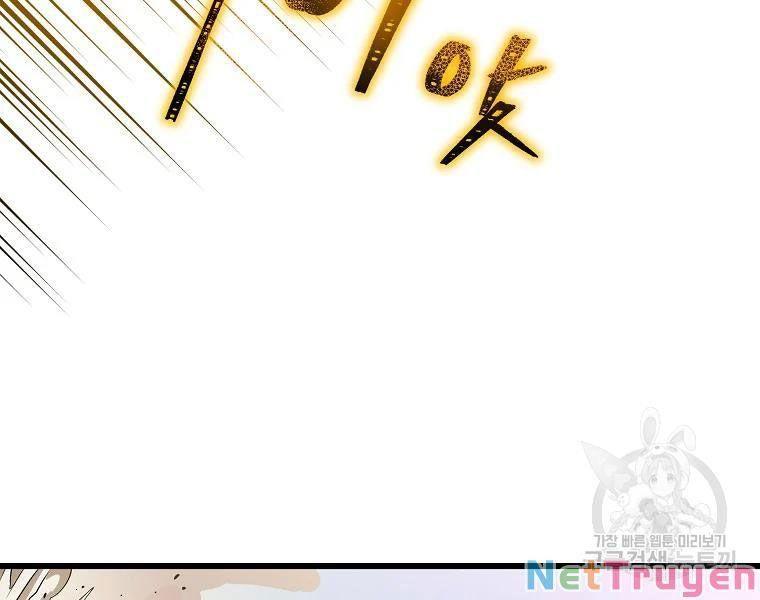 tiêu diệt đấng cứu thế chapter 80 75