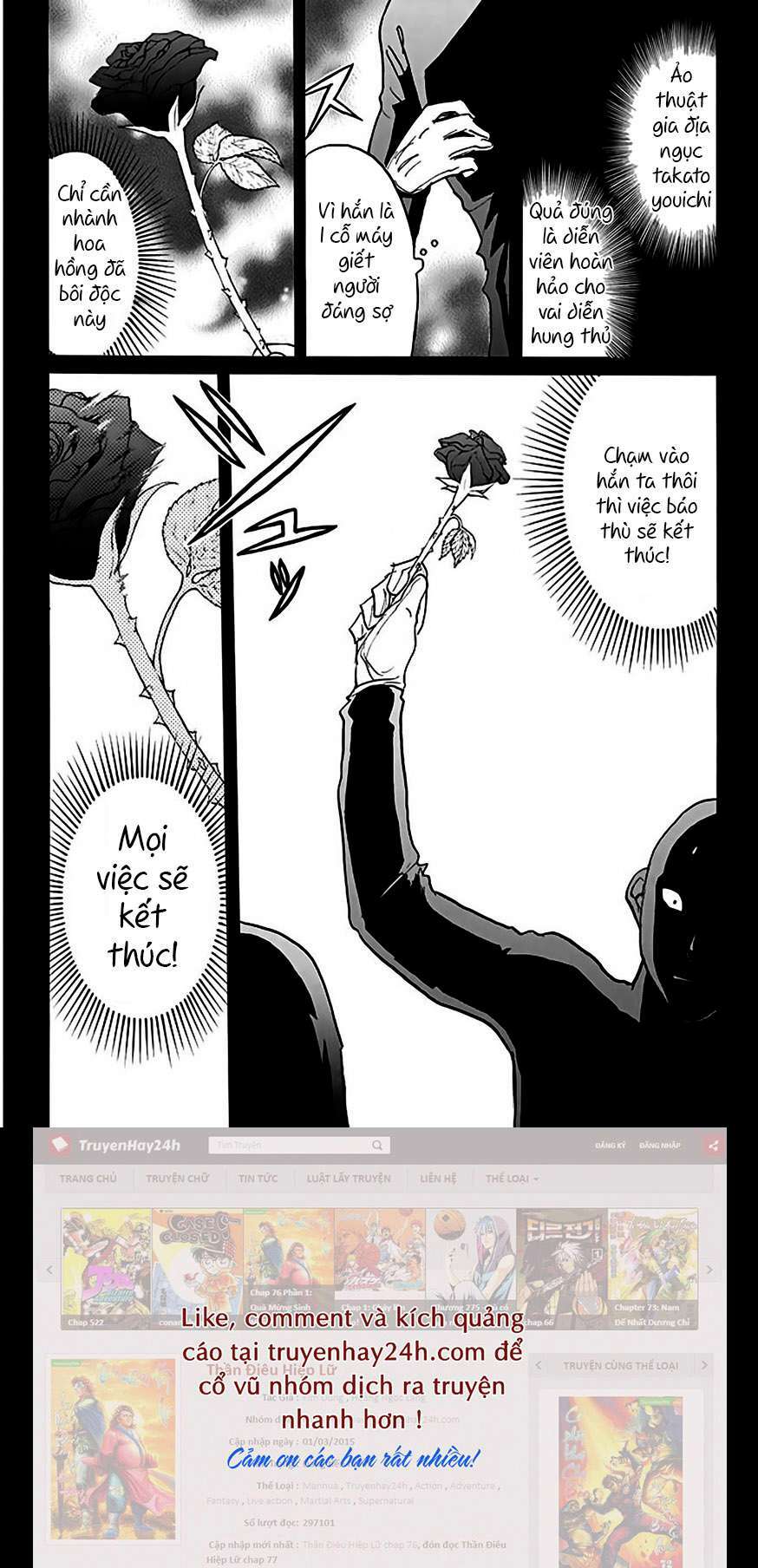 thám tử kindaichi - phần 2 chapter 139 15