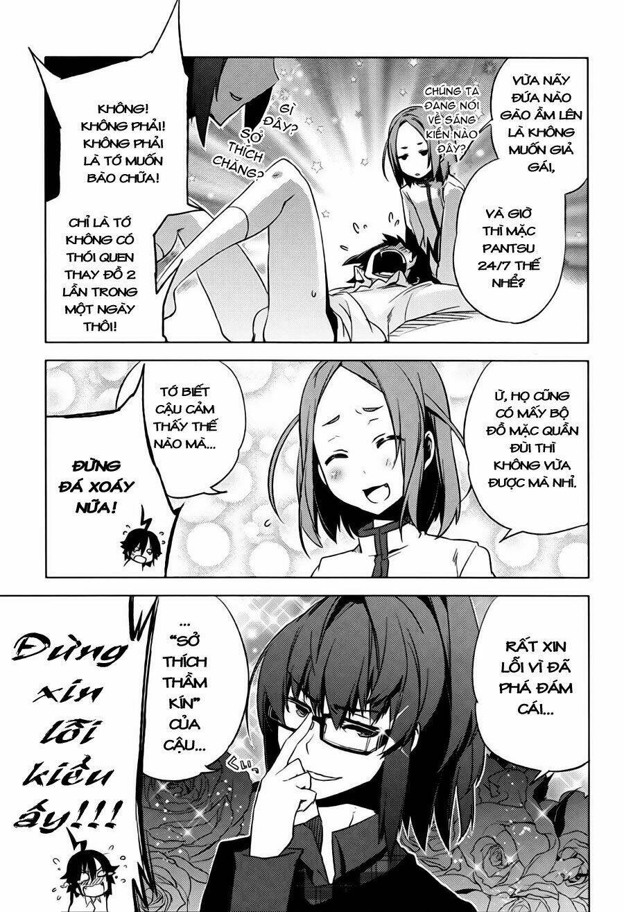 reversible! chapter 3 22