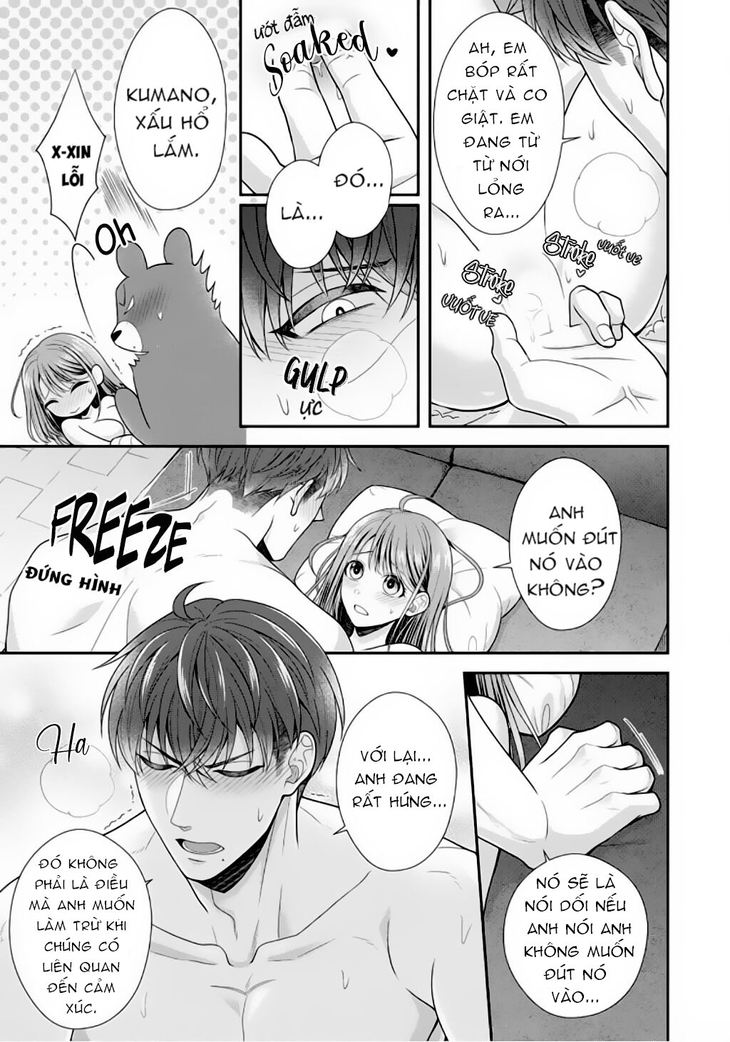 anh cảnh sát quái vật chapter 4.1 15