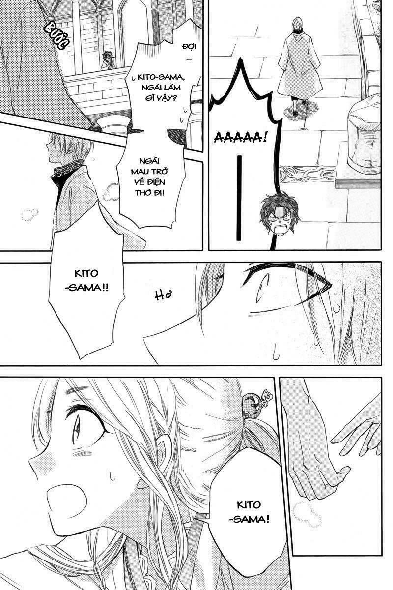 ryuu no moriuta chapter 1 25