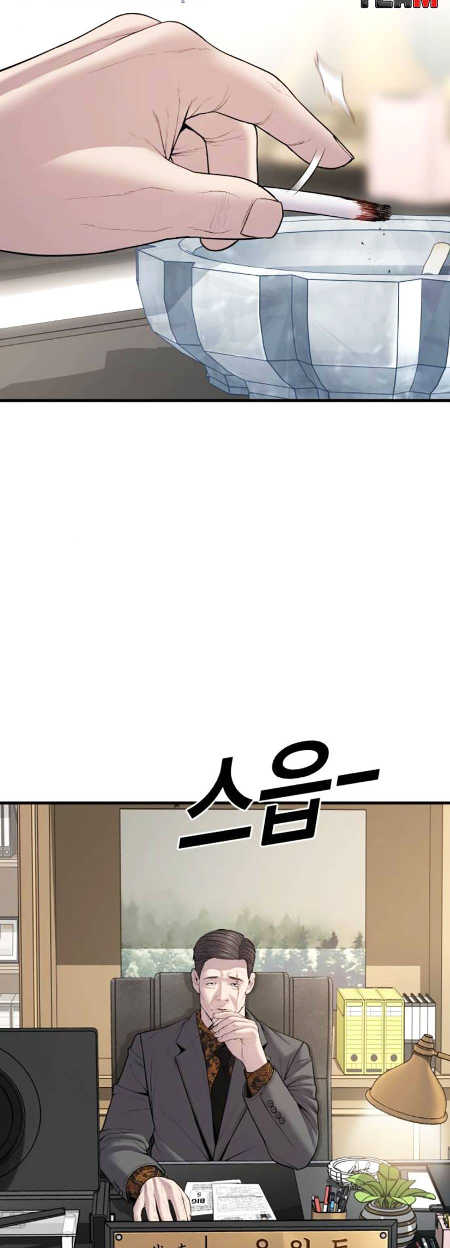 t.ộ.i p.h.ạ.m vị thành niên chapter 21 2