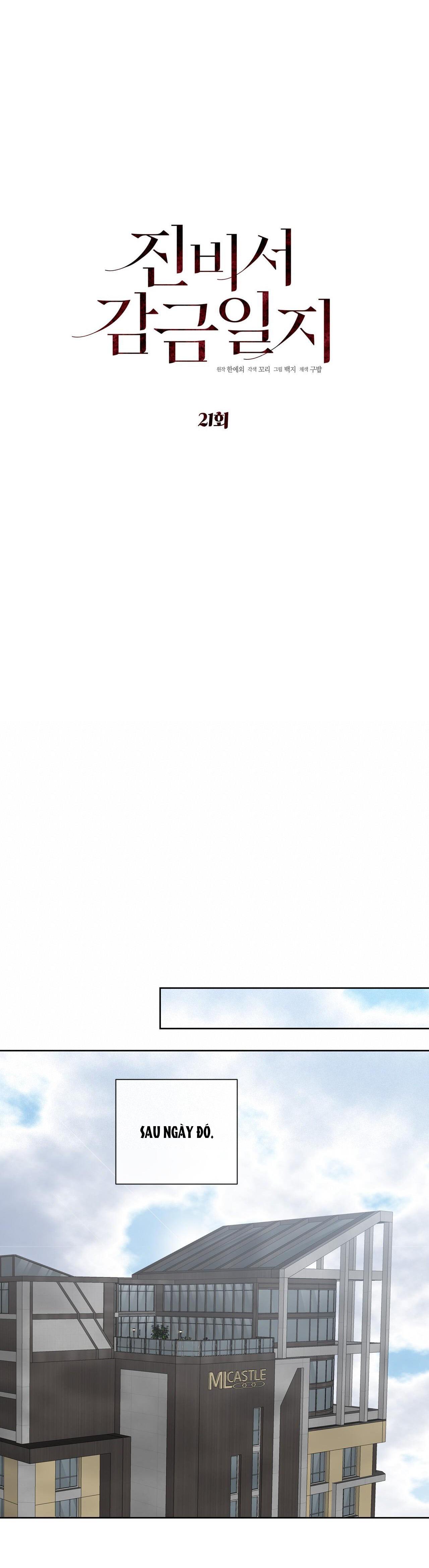 nhật ký giam cầm thư ký jin chapter 21 10