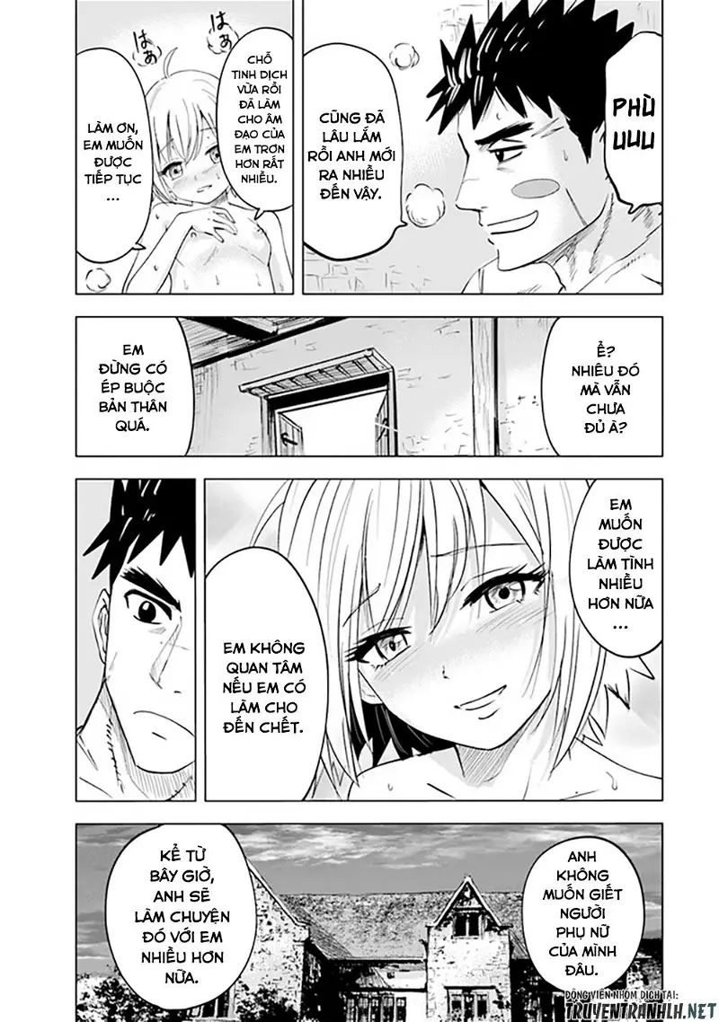 hành trình chịch dạo của của máy dập cổ đại chapter 56 26