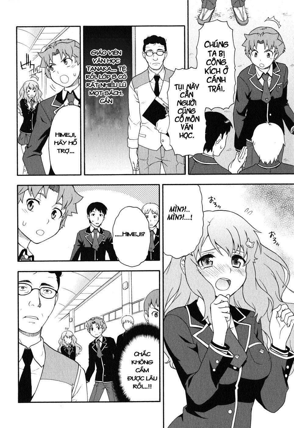 baka to test to shoukanjuu chapter 8 4