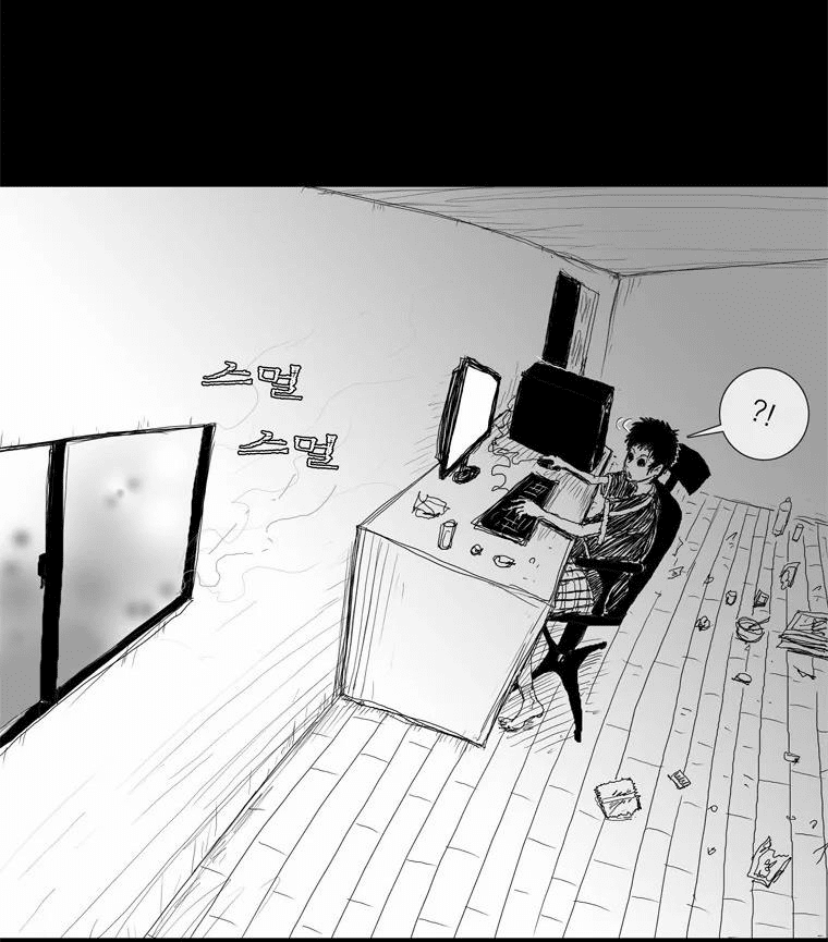 người quan sát chapter 3 42