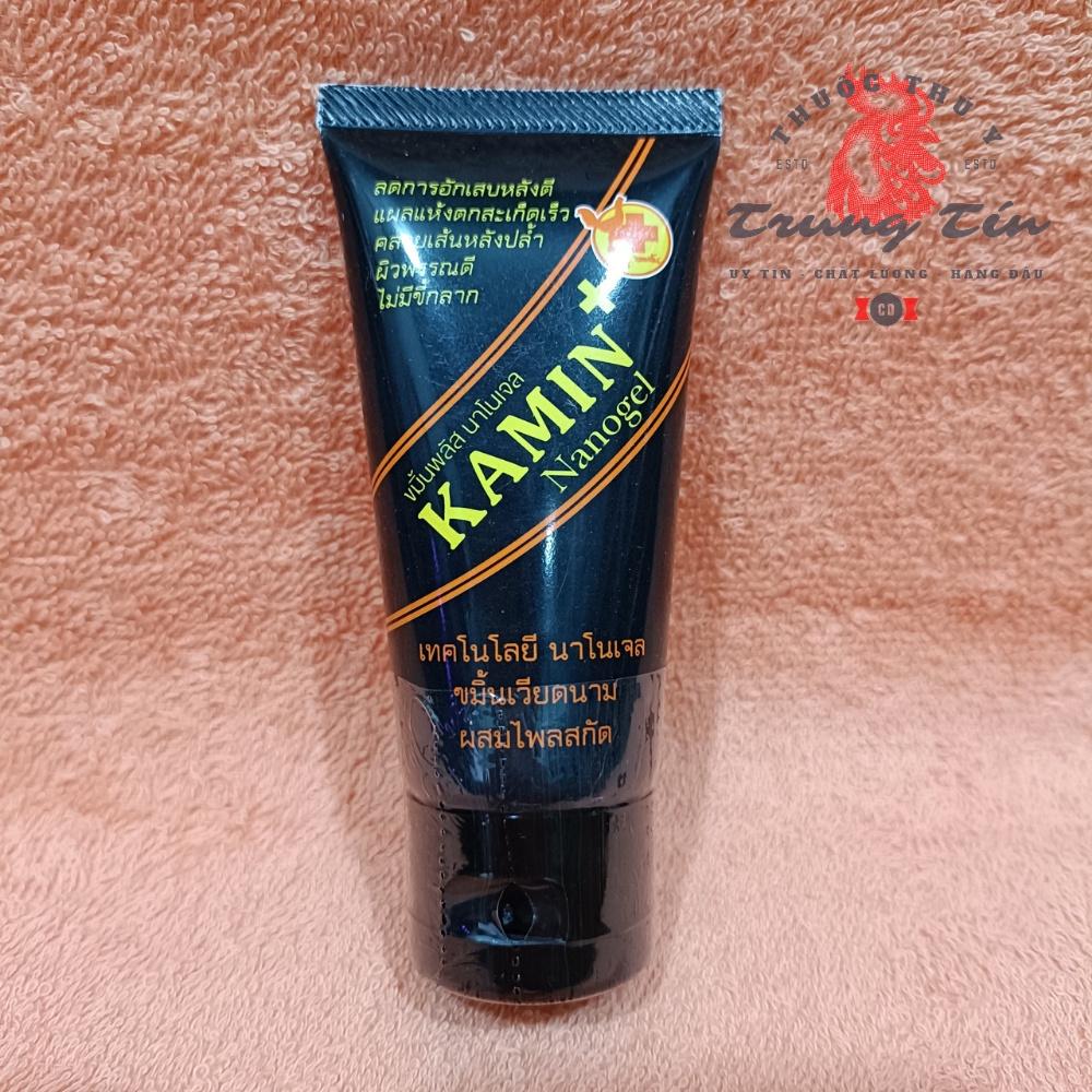 Kamin thay thế nghệ tươi - 1 típ / 60g