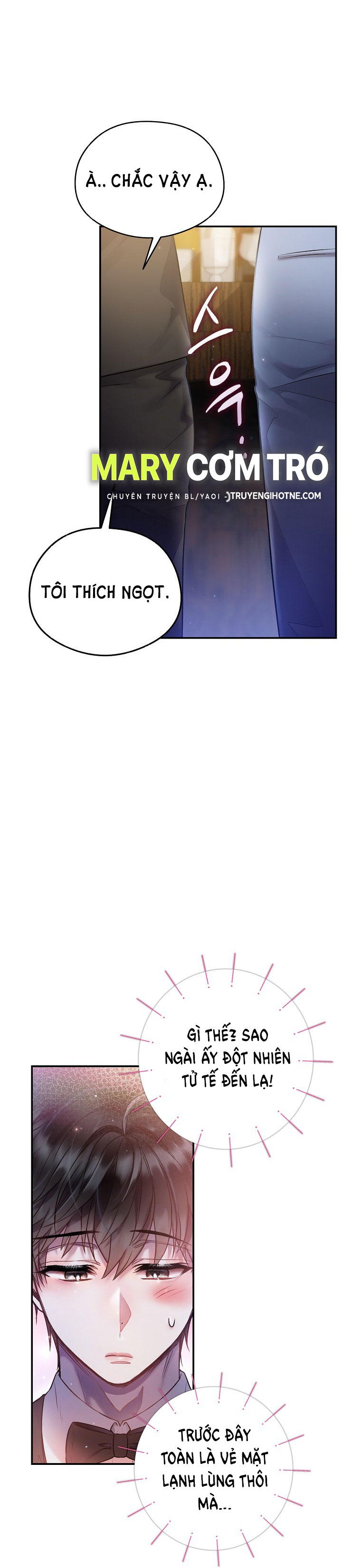 Sugar Rain chapter 24.2 - Trang 13