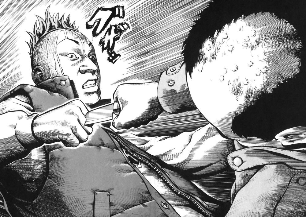 giấy báo tử chapter 1.3 12