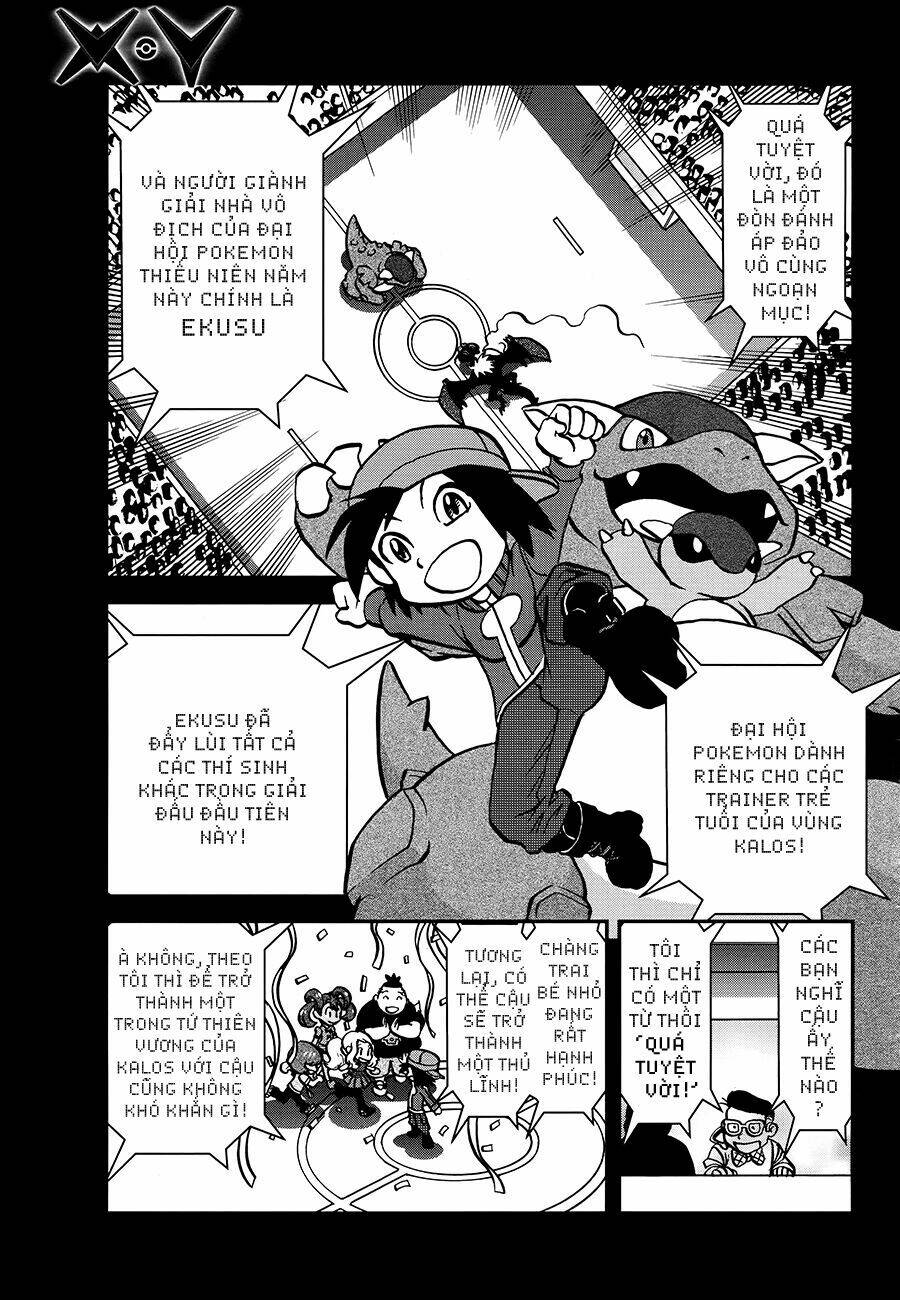 thú cưng đặc biệt xy chapter 1 1