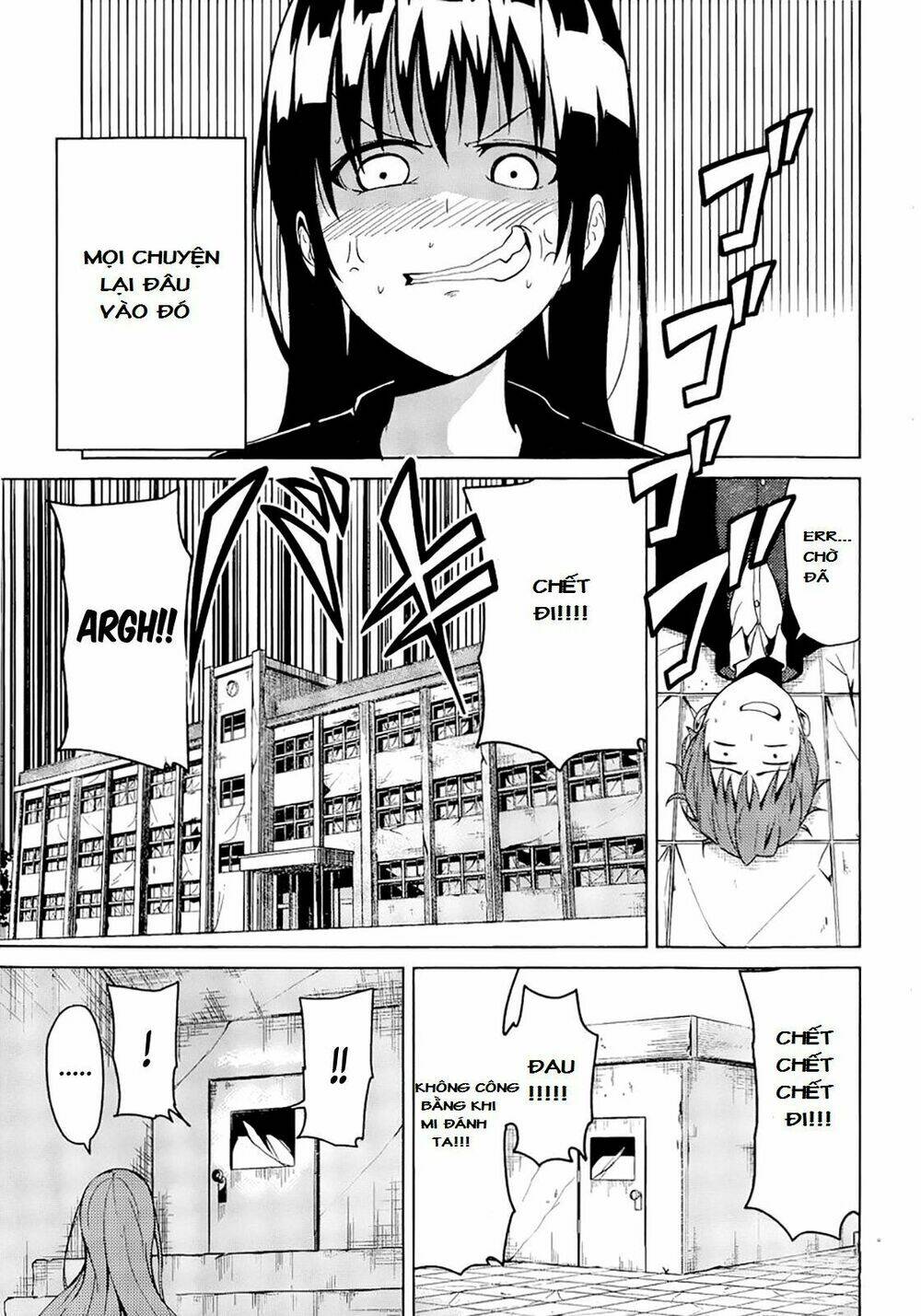 seishun scrap! chapter 5 23