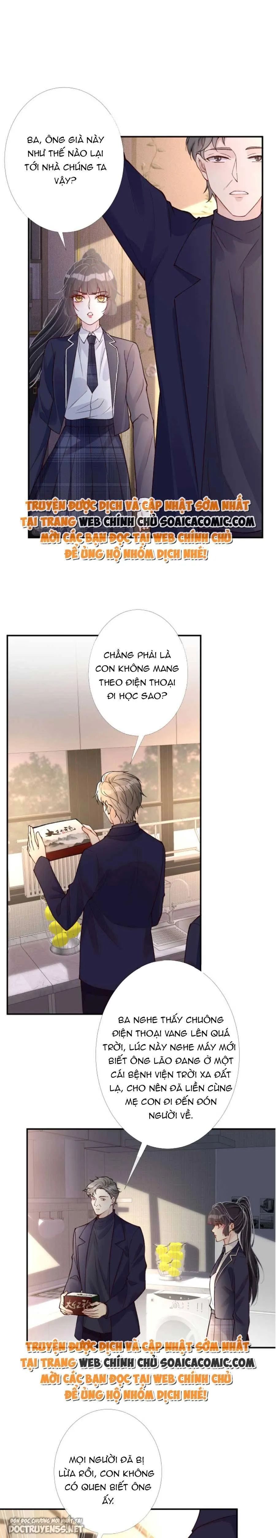 Ôm Khẩn Tiểu Mã Giáp Của Tôi chapter 96.97 13