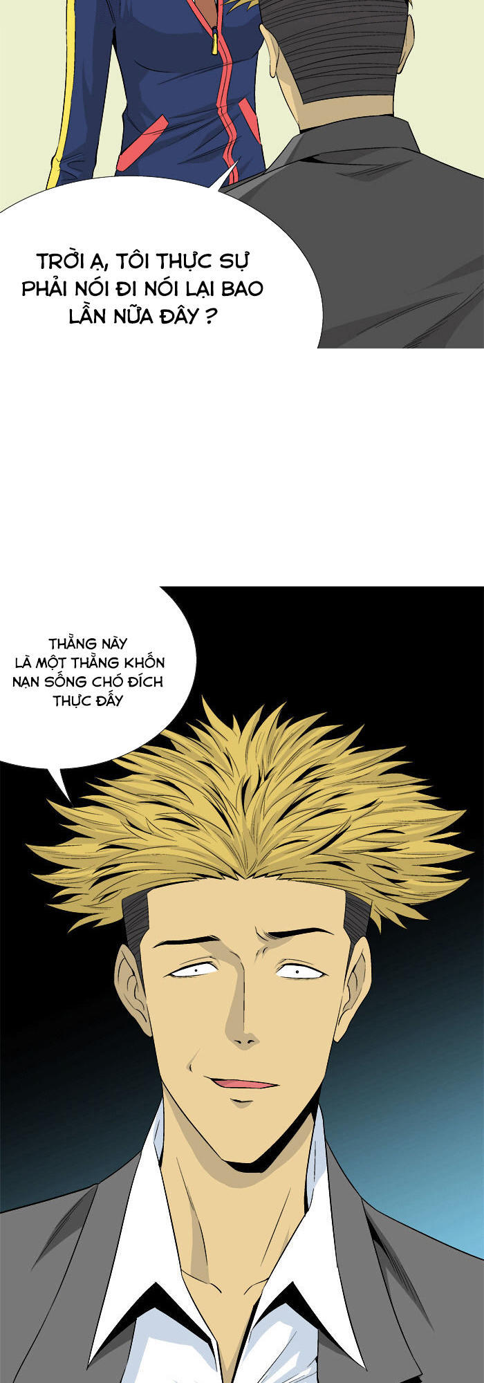 aura from another planet chapter 24 38