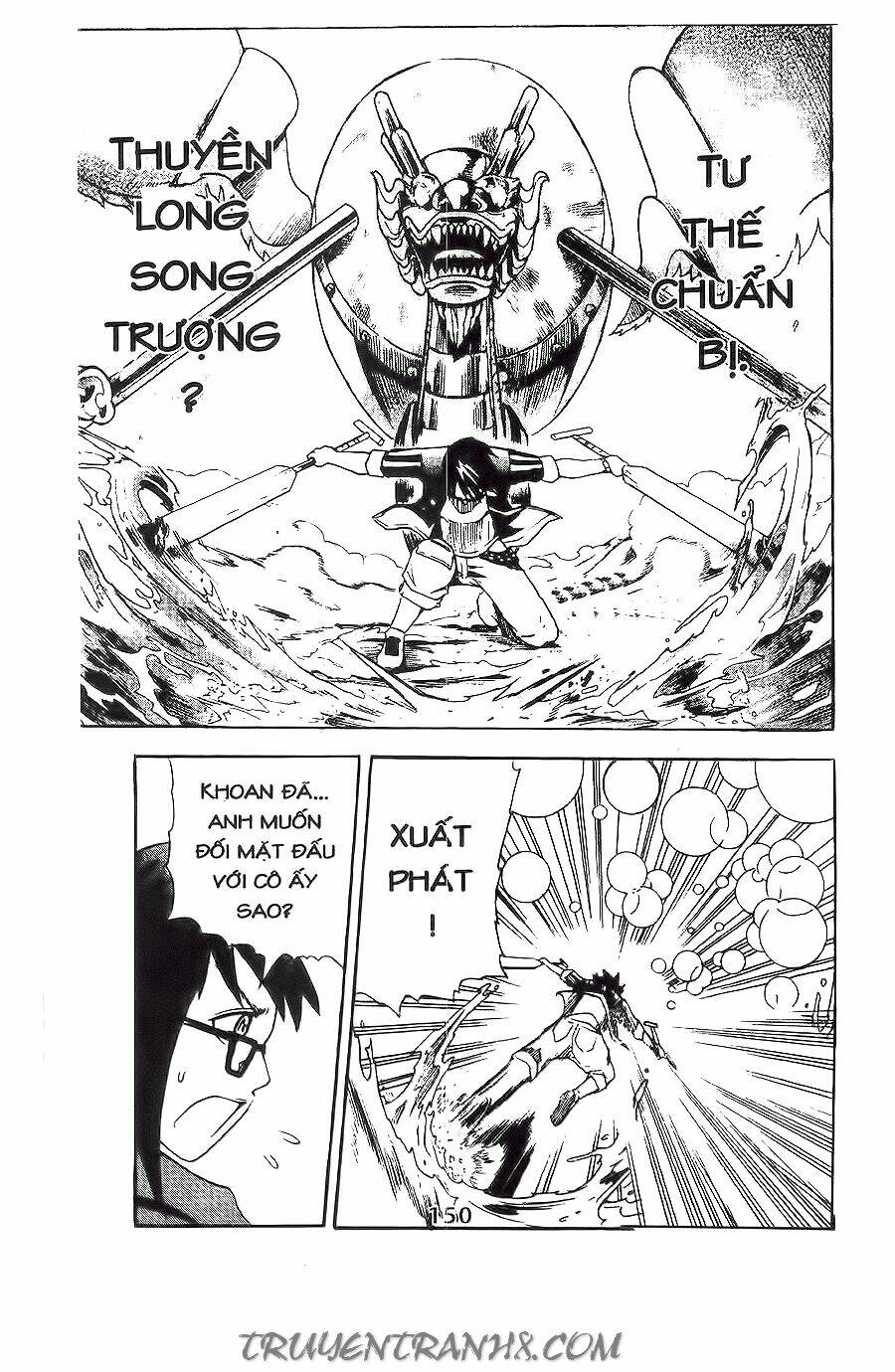 binlang chapter 13 31