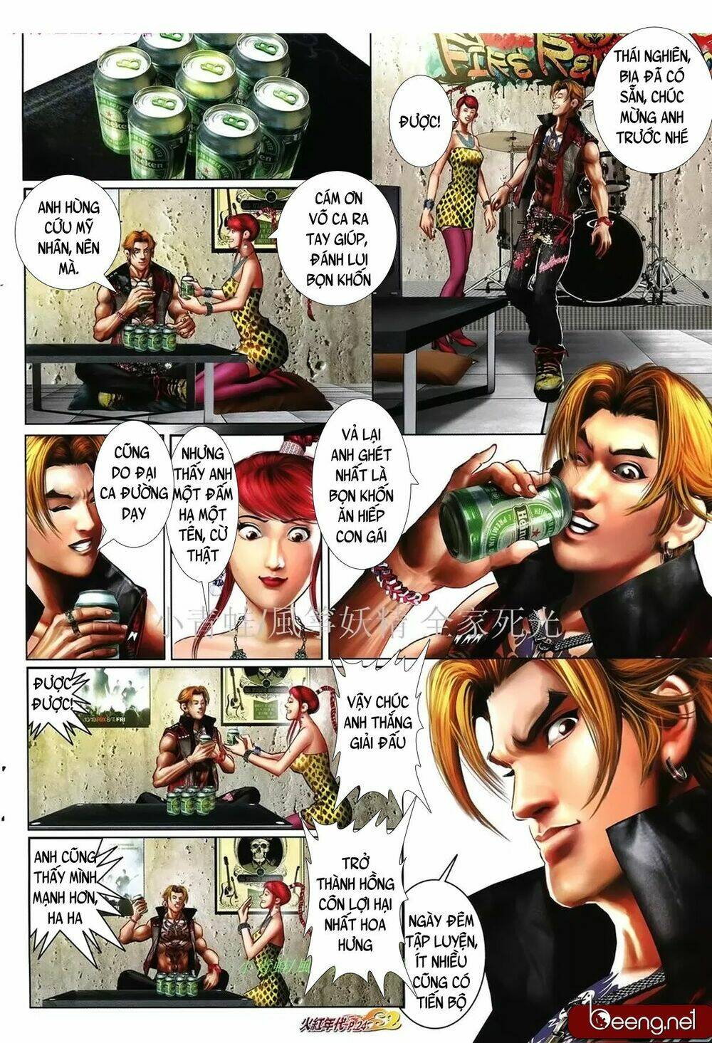 hỏa hồng niên đại hắc cốt đường chapter 1031 19