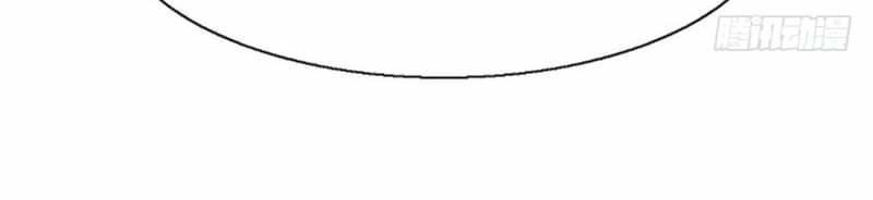 nữ thần đại nhân sáo lộ đa chapter 2 14