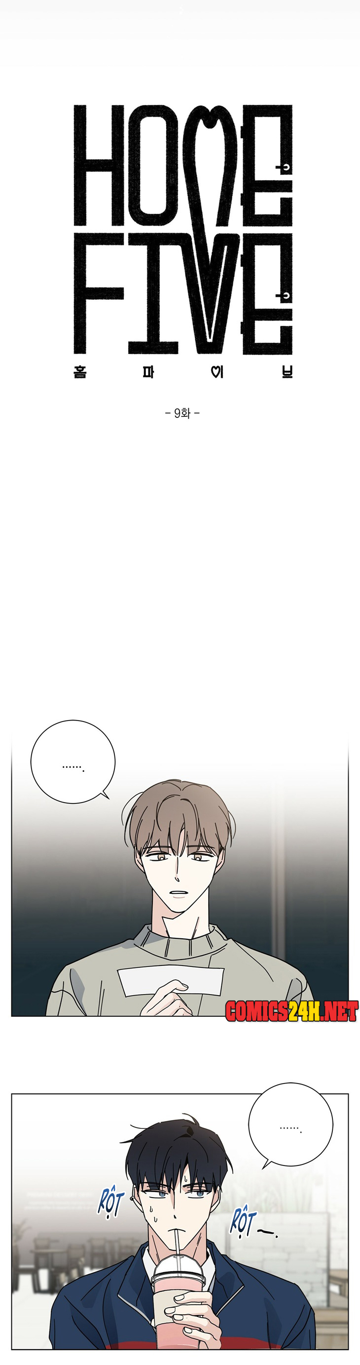 home five chapter 9 12