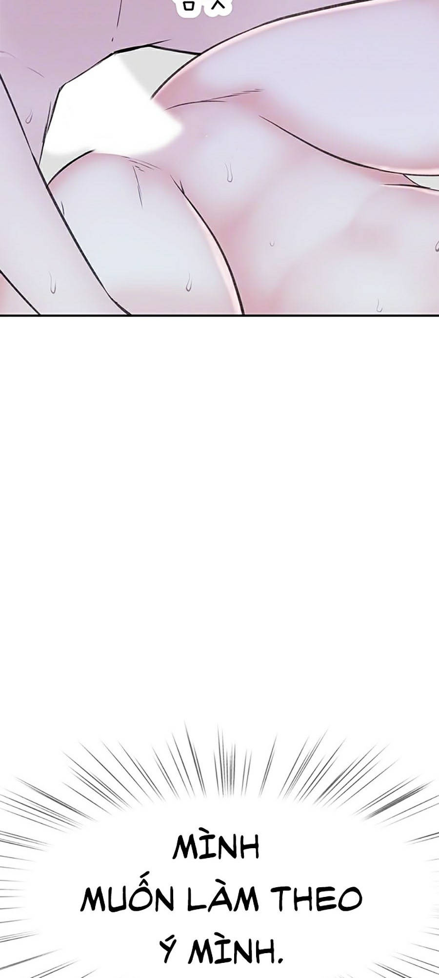 giữa hai ta chapter 19 9