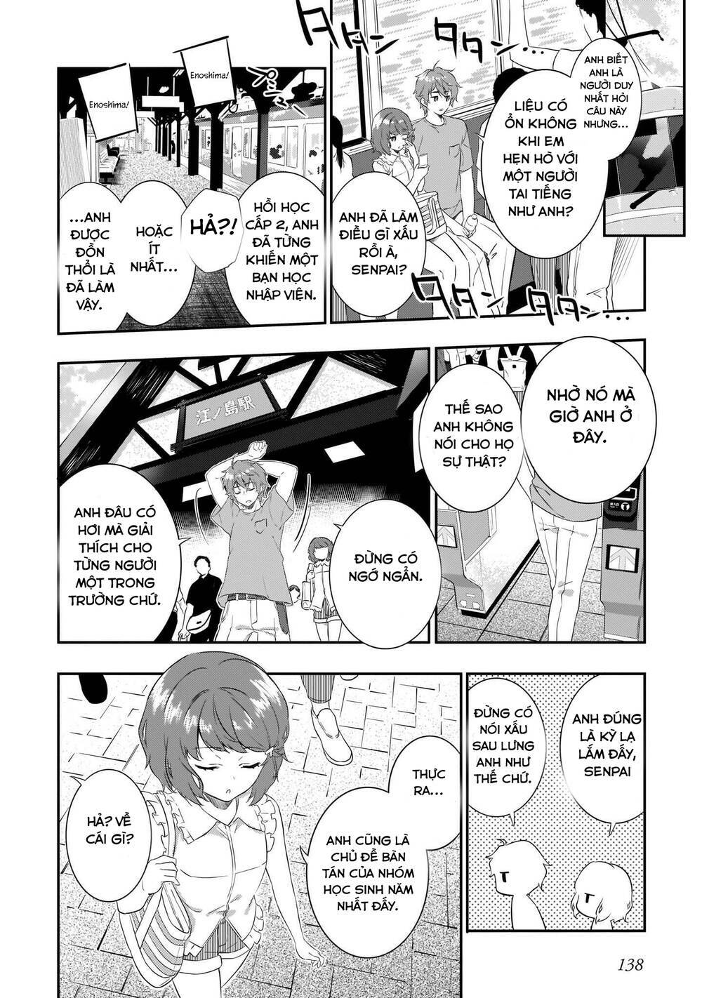 seishun buta yarō wa puchidebiru kōhai no yume o minai chapter 5 6