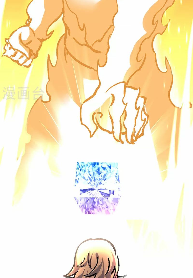 võ đạo độc tôn chapter 337 33