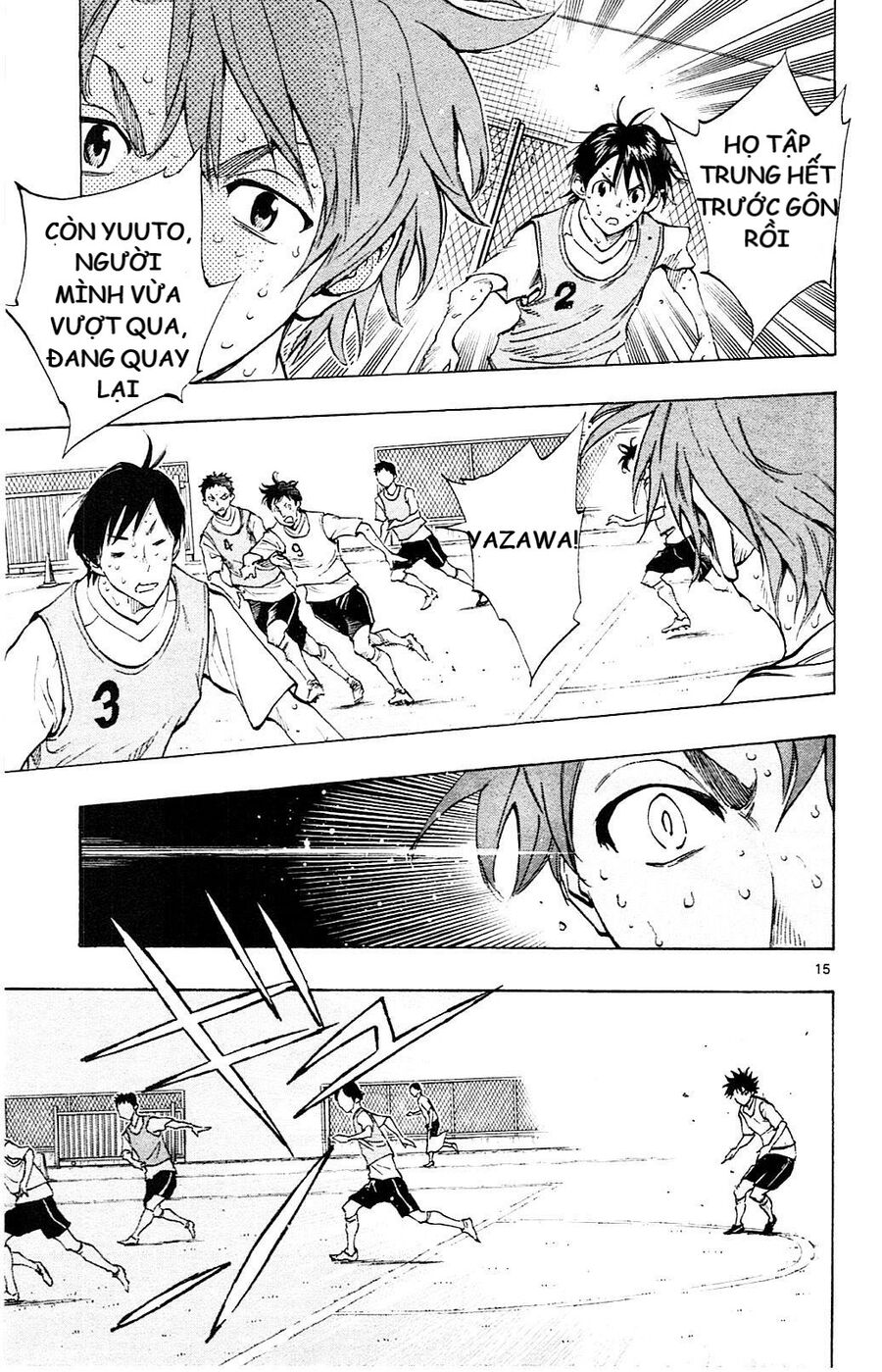 be blues! - ao ni nare chapter 153 16